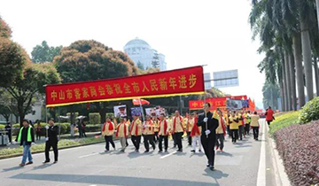 聚集一流的人才，实现人生梦想